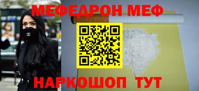 ECSTASY Краснокаменск