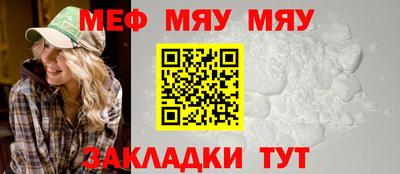 ECSTASY Краснокаменск
