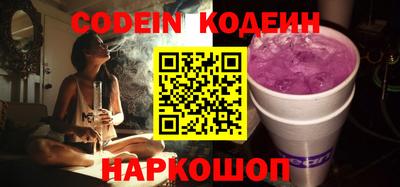 мефедрон мука Краснодар