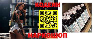 мефедрон мука Краснодар