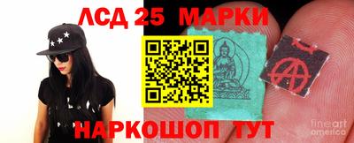 мефедрон мука Краснодар
