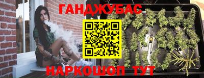 мефедрон мука Краснодар