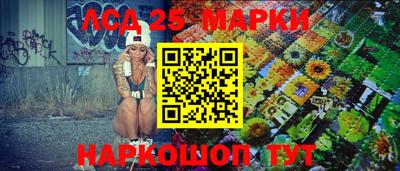 мефедрон мука Краснодар