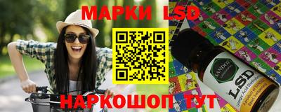 ECSTASY Краснокаменск