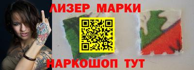 мефедрон мука Краснодар