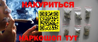 мефедрон мука Краснодар