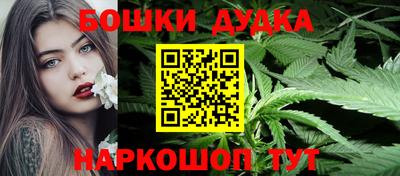 мефедрон мука Краснодар