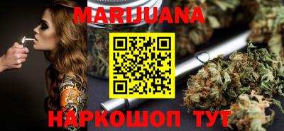 ECSTASY Краснокаменск