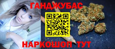 ECSTASY Краснокаменск