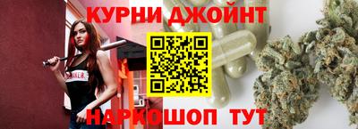 ECSTASY Краснокаменск