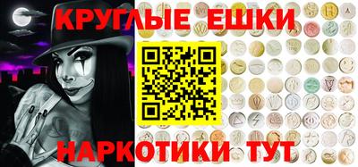 мефедрон мука Краснодар