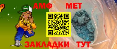 мефедрон мука Краснодар
