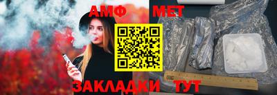 ECSTASY Краснокаменск