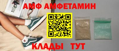 мефедрон мука Краснодар