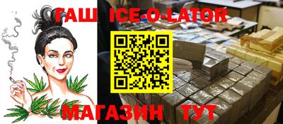 мдма Краснознаменск