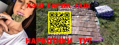 мефедрон мука Краснодар
