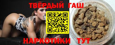 мефедрон мука Краснодар