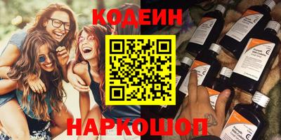 ECSTASY Краснокаменск