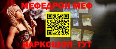 ECSTASY Краснокаменск